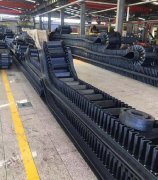 大傾角輸送帶廠家特殊裙邊、擋板6大優勢